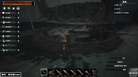 龙马精神丶老狼哥发布了一个斗鱼视频2019-07-02