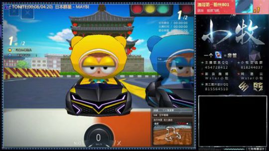 2019-07-01-大师赛1V1 XXB vs 嘿牧儿