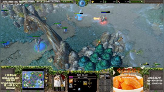 我在斗鱼看大帝LioN直播魔兽争霸