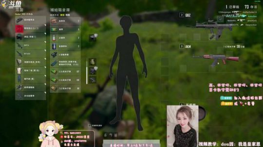 自闭城城主就是我，哇哈哈哈哈❤思❤ 2019-07-02 16点场