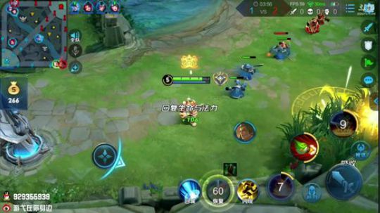 我在斗鱼看游弋直播王者荣耀