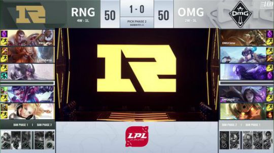 我在斗鱼看英雄联盟赛事直播英雄联盟