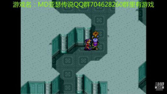 RPG游戏播个遍！ 2019-07-02 10点场