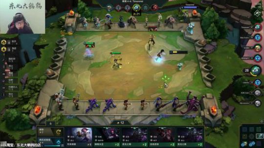 格莱美发布了一个斗鱼视频2019-07-02