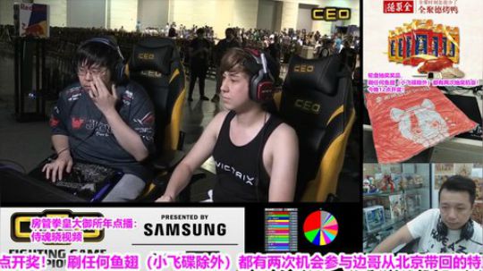 搞搞点播，今晚12点开奖轮盘！ 2019-07-01 23点场