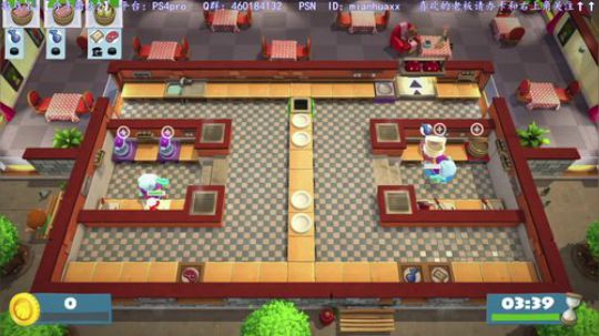 煮糊了2【分手厨房2】 胡闹厨房2 2019-07-01 19点场