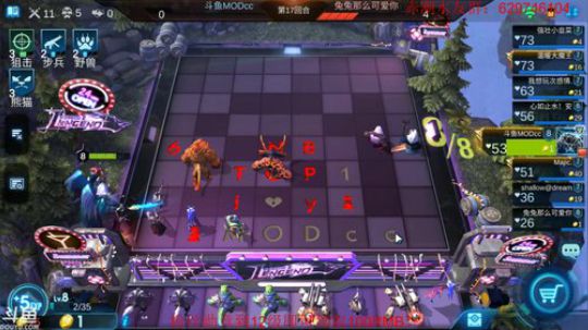 原来都喜欢看单排呀 2019-07-01 17点场