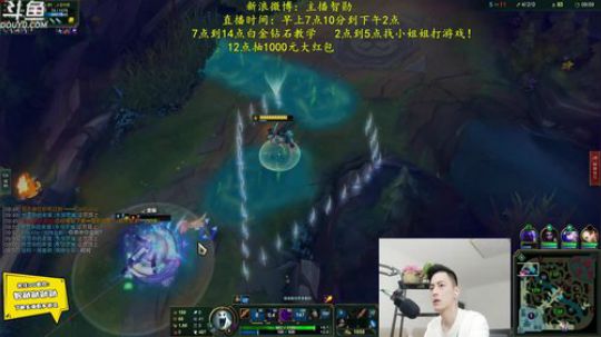 登月团丶离去发布了一个斗鱼视频2019-07-02