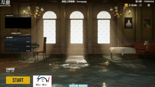 馒头:渝你同行 教学主播 2019-07-01 23点场