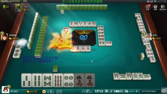 我本善良72发布了一个斗鱼视频2019-07-02