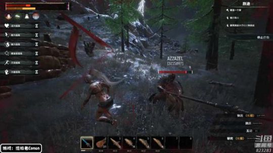 龙马精神丶老狼哥发布了一个斗鱼视频2019-07-02