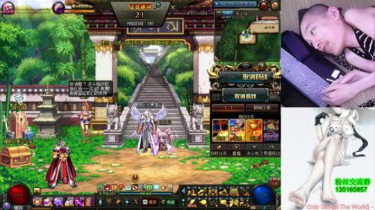 正能量；赛季光环 念皇上分 2019-07-01 10点场
