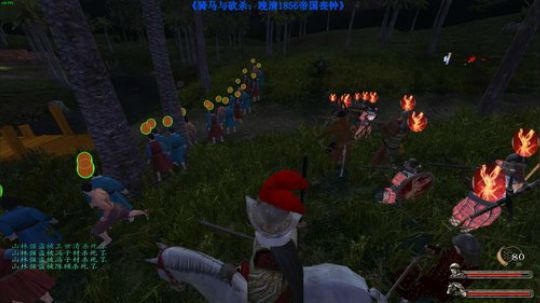 【二狗】晚清1856 哼 区区弹丸之地！ 2019-07-01 19点场