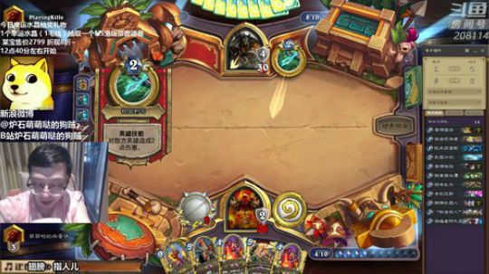 护法惊丶发布了一个斗鱼视频2019-07-02