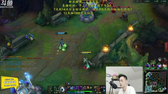 登月团丶离去发布了一个斗鱼视频2019-07-02