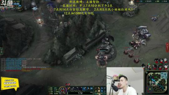 恶魔心脏丶发布了一个斗鱼视频2019-07-02