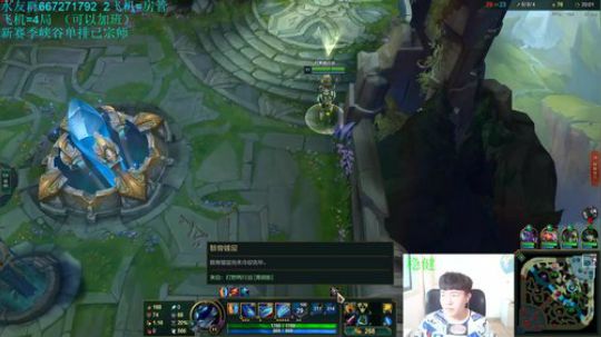 青钢影导师gogogo，办个卡吧 2019-07-01 18点场