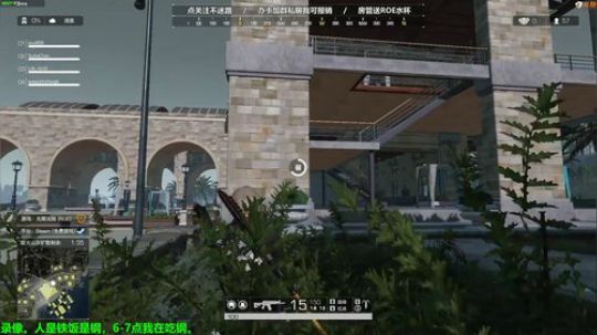 Life：场均十杀，三赛季第一 2019-07-01 17点场