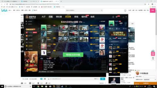 007直播间     Joyin第一视角 2019-07-01 23点场