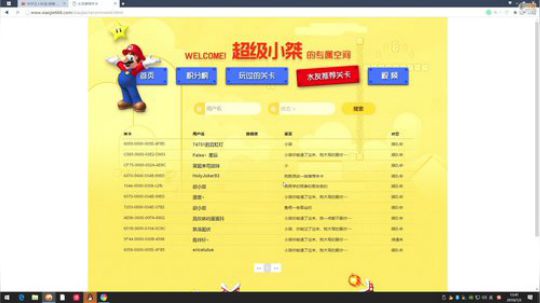 周二，今天补个咬咬牙 2019-07-02 12点场