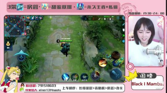 萌新主播第六天的一百种死法 2019-07-01 21点场