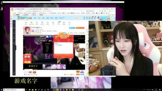 7777777月来了 2019-07-01 18点场