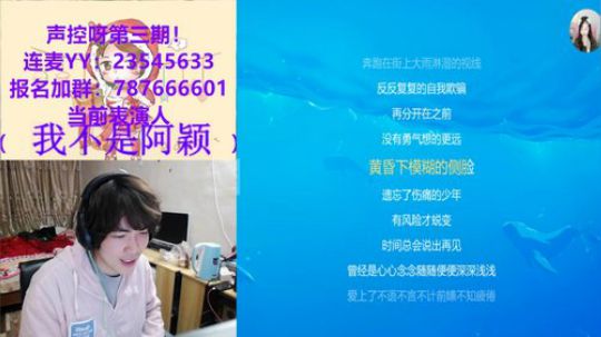 阿颖《侧脸》