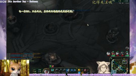 1.7（1）LOL 好久不打排位有点菜