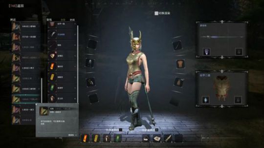 辣炸斑马! 2019-07-02 14点场