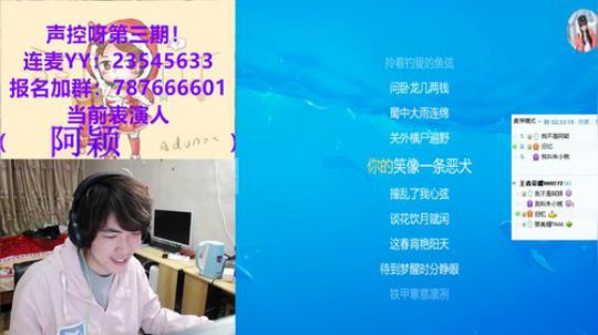 旧忆《盗将行》