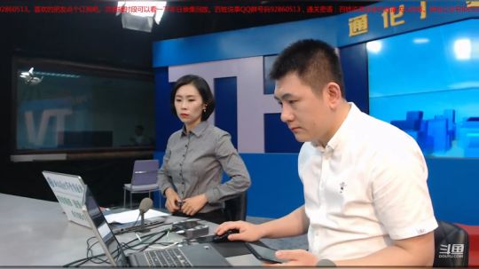 好好上班，天天向上 2019-07-02 07点场