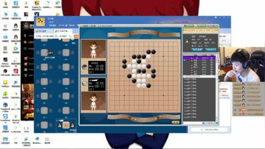 建议你们看看Sakula的五子棋教学