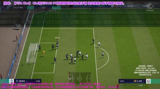 OL4排位~今年过一半拉 2019-07-01 23点场