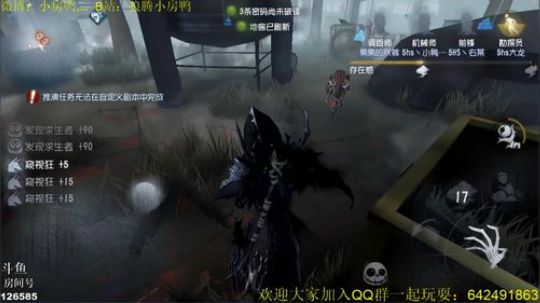 今天又是充满希望的一天~ 126585 2019-07-01 19点场