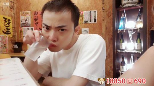 顾影无如白发何丶发布了一个斗鱼视频2019-07-02