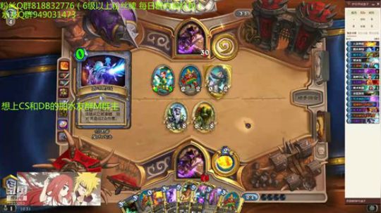 199-教你们各种卡组上传说 2019-07-01 09点场