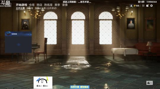 馒头:渝你同行 教学主播 2019-06-27 23点场