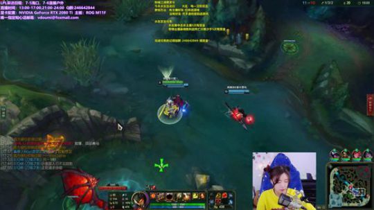 骆歆：拆城江湖悬赏令 2019-06-30 16点场