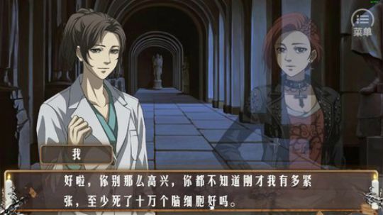 RPGseven发布了一个斗鱼视频2019-07-02