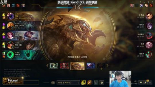Peanut的直播间~！ 2019-07-02 12点场