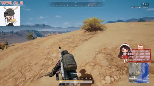 开火车！！！呜呜呜呜呜呜呜呜