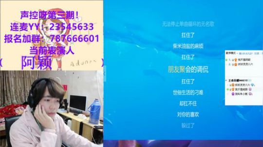 阿颖《喜欢》