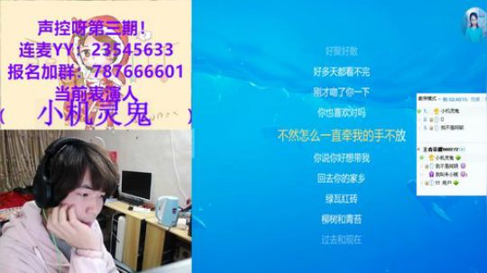 小机灵鬼《慢慢》