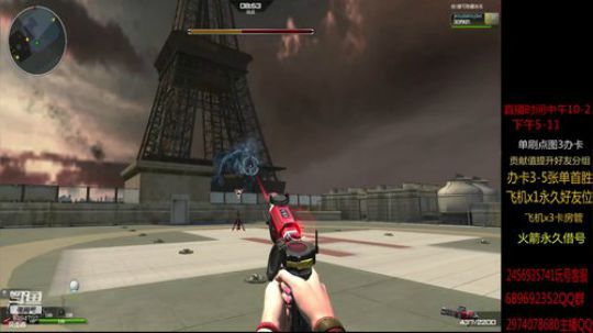 单刷 全图 讲解 水友 2019-06-29 15点场