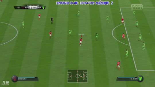 【高老师】FIFA19今天争取到冬歇期 2019-07-02 14点场