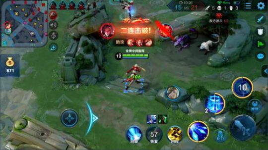 虾虾抱骚白大腿发布了一个斗鱼视频2019-07-02