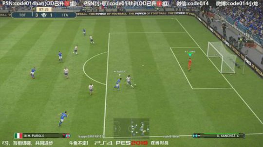 实况足球PS4实况2019pes2019 2019-07-01 21点场