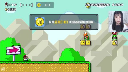 马造2也要酷巴胸口碎大石哟！ 2019-07-02 11点场