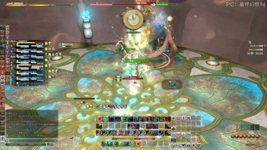 【小苏】最终幻想14国际服5.0大冒险P6