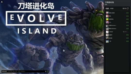 辣炸斑马! 2019-07-02 16点场